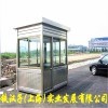 山東專業不銹鋼崗亭定制與停車服務解決方案