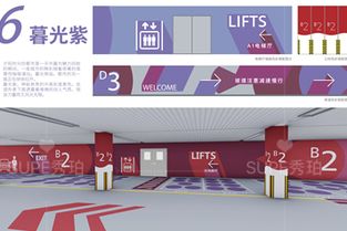 專業(yè)環(huán)氧地坪漆廠家 停車場地坪與住宿環(huán)境一體化解決方案