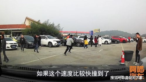 高速服務(wù)區(qū)停車住宿需警惕，已有司機(jī)損失數(shù)千元