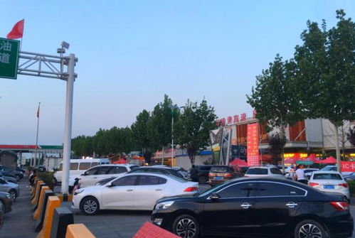 高速服務區(qū)停車，這幾種情況車主要注意，不要一時馬虎損失嚴重