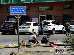 便民服務亭引發爭議 烏市一小區停車位改造引百名業主阻工