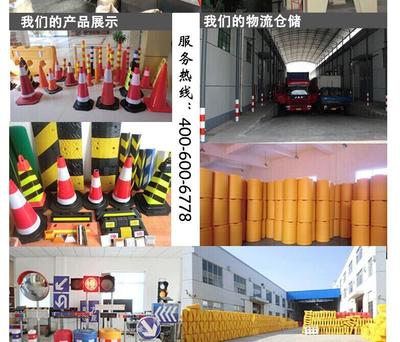 不銹鋼A字牌 停車管理的高效解決方案