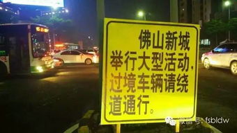 中歐中心停車場(chǎng)將于明年元旦起實(shí)施有償停車服務(wù)，新方案正式公布