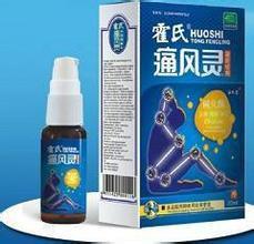 紅墻1號(hào)保元丹價(jià)格、用法與效果全解析